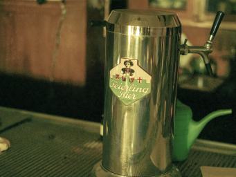 Sicherung "Kleiner Harter"